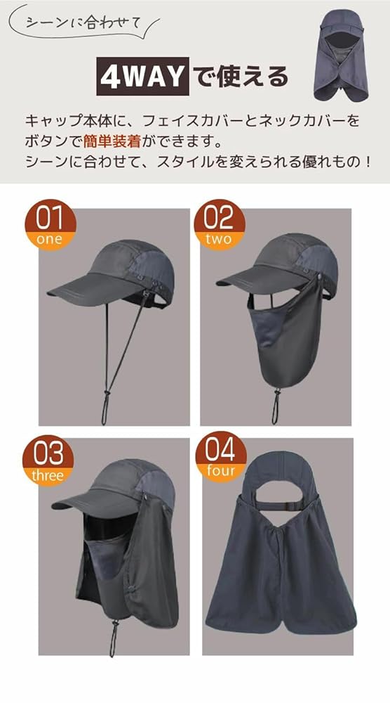 Amazon.co.jp: [TUTUJI] 日焼け防止 帽子 日除け帽子 日よけ